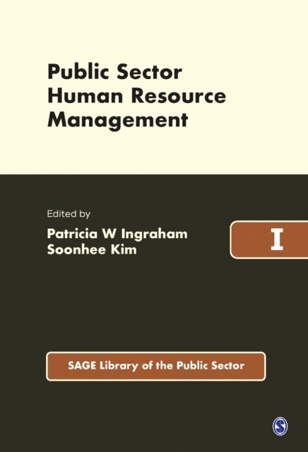 Public Sector Human Resource Management (Multiple-component retail product)