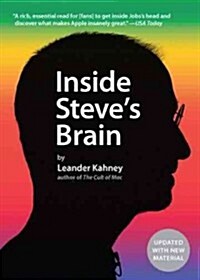 [중고] Inside Steve‘s Brain (Paperback)