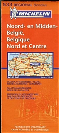 Michelin: Belgium North & Central (Folded, 10)