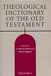 Theological Dictionary of the Old Testament, Volume I: Volume 1 (Paperback)