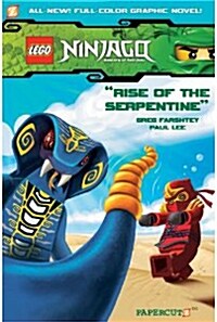 Rise of the Serpentine (Hardcover)