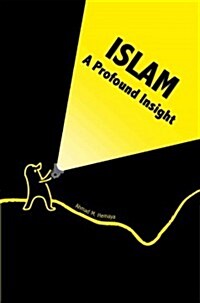 Islam (Paperback)