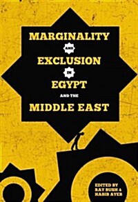 Marginality and Exclusion in Egypt (Paperback)