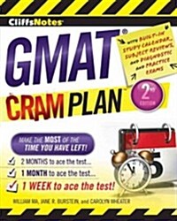 [중고] CliffsNotes: GMAT Cram Plan (Paperback, 2)