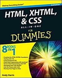 HTML5 and CSS3 All-In-One for Dummies (Paperback, 3)