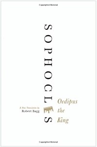 Oedipus King PB (Paperback)