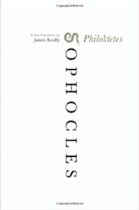 Philoktetes PB (Paperback)