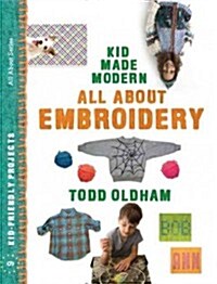 All About Embroidery (Paperback)