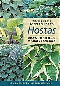 Timber Press Pocket Guide to Hostas (Paperback)
