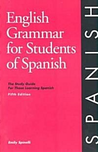 [중고] English Grammar for Students of Spanish (Paperback, 5th)