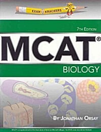 Examkrackers MCAT Biology (Paperback, 7th)