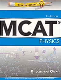 Examkrackers: MCAT Physics (Paperback, 7th)