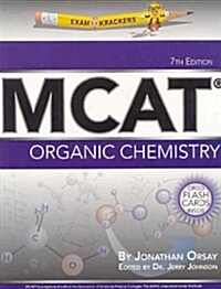 [중고] Examkrackers: MCAT Organic Chemistry (Paperback, 7th)