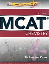 [중고] Examkrackers MCAT Chemistry (Paperback, 7th)