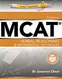 Examkrackers MCAT Verbal Reasoning & Mathematical Techniques (Paperback, 7th)