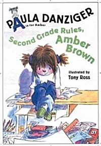 Second Grade Rules, Amber Brown (School & Library)