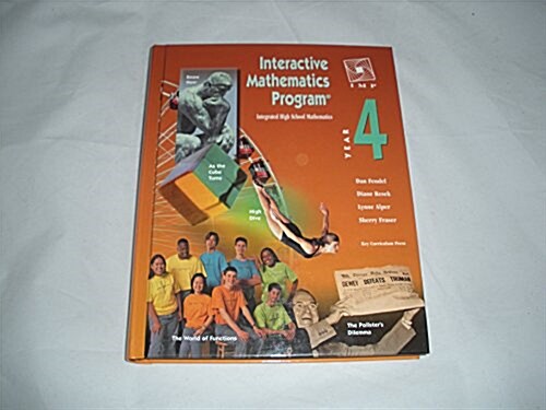 Interactive Math Program (Hardcover)