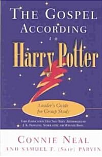 The Gospel According to Harry Potter (Leaders) (Paperback)