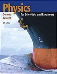 Physics for Scientists and Engineers With Infotrac (Hardcover, 6th)