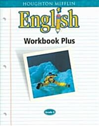 Houghton Mifflin English: Workbook Plus Consumable Grade 8 (Paperback)