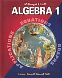 [중고] McDougal Littell Algebra 1: Student Edition (C) 2004 2004 (Hardcover)