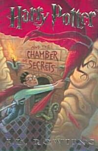 [중고] Harry Potter and the Chamber of Secrets (Paperback)