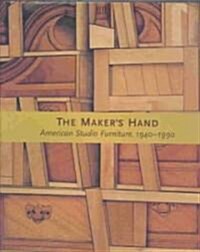 The Makers Hand (Hardcover)