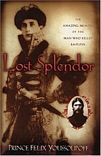 Lost Splendor (Paperback, Special and Rev)