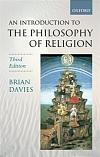 [중고] An Introduction to the Philosophy of Religion (Paperback, 3 Revised edition)