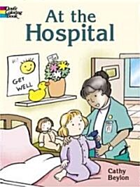 At the Hospital (Paperback)