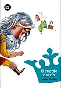 El Regalo del R? (Paperback)