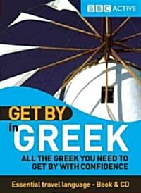 Get by in Greek Pack (Package)