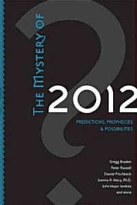 [중고] The Mystery of 2012 (Hardcover)