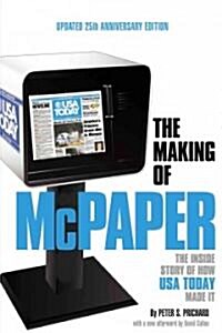 The Making of Mcpaper (Paperback)