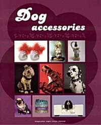 Dog Accessories (Paperback, Bilingual)