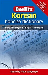 Korean Concise Dictionary (Paperback)