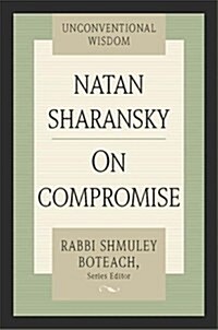 On Compromise (Hardcover)