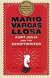 [중고] Aunt Julia and the Scriptwriter (Paperback)