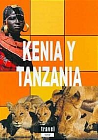 Kenia y Tanzania / Kenya and Tanzania (Paperback)