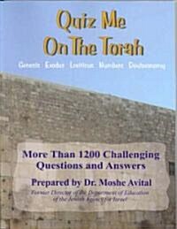 Quiz Me on the Torah (Paperback)