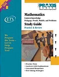 Mathematics (Paperback, Study Guide)