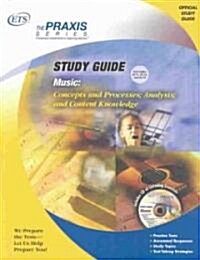 Study Guide for the Music Tests (Paperback, Compact Disc)