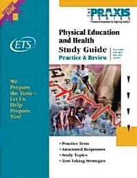 Physical Education and Health Study Guide (Paperback, DVD)