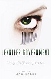 Jennifer Government (Paperback)