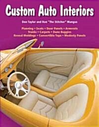 Custom Auto Interiors (Paperback, Revised)