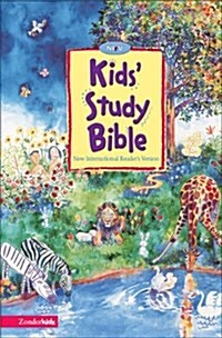 [중고] Kids Study Bible (Hardcover, Revised)