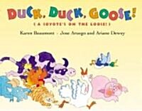 Duck, Duck, Goose (Library)