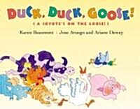 [중고] Duck, Duck, Goose (Library)