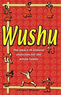 Wushu (Paperback)