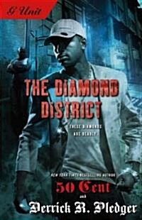 Diamond District (Paperback)